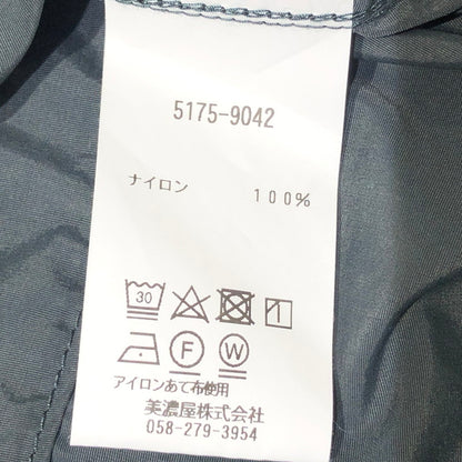 【中古品】【メンズ】 L.L.BEAN エルエルビーン MILO ANORAK 5175-9042 ミロ アノラック アウター 144-260622-sa-02-tei サイズ：L カラー：グレー系 万代Net店