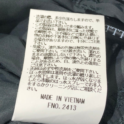 【中古品】【メンズ】 L.L.BEAN エルエルビーン MILO ANORAK 5175-9042 ミロ アノラック アウター 144-260622-sa-02-tei サイズ：L カラー：グレー系 万代Net店