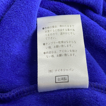 【中古品】【メンズ】 NIKE ナイキ ACG 90's PULLOVER FLEECE JACKET オールコンディションズ ギア 90年代 プルーオーバー フリース ジャケット アウター 148-260624-sa-14-tei サイズ：L カラー：ブルー 万代Net店