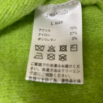 【中古品】【メンズ】 GEEKS ギークス SHORT CARDIGAN ショート カーディガン 長袖 アウター 140-260623-sa-02-tei サイズ：L カラー：グリーン 万代Net店