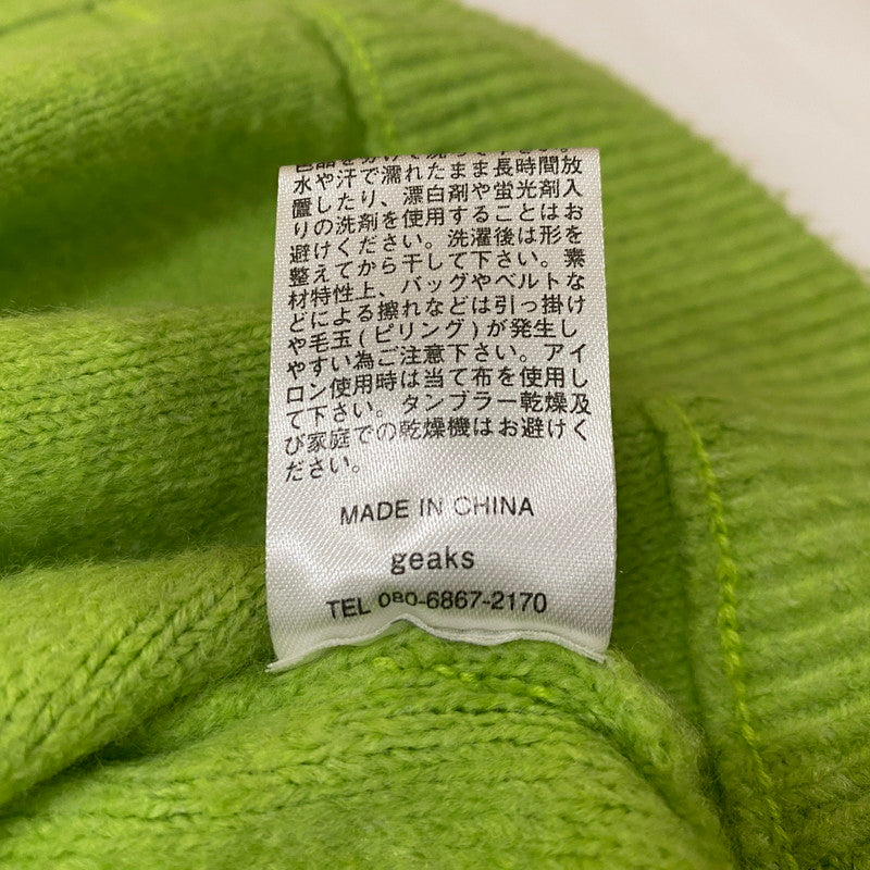 【中古品】【メンズ】 GEEKS ギークス SHORT CARDIGAN ショート カーディガン 長袖 アウター 140-260623-sa-02-tei サイズ：L カラー：グリーン 万代Net店