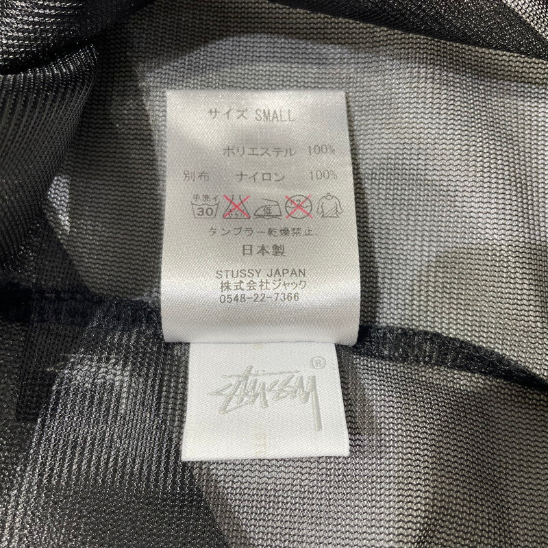 【中古品】【メンズ】 STUSSY ステューシー MESH HOODIE MADE IN JAPAN メッシュフーディー アウター プルオーバーパーカー 日本製 142-260625-ss-04-tei サイズ：S カラー：ブラック 万代Net店