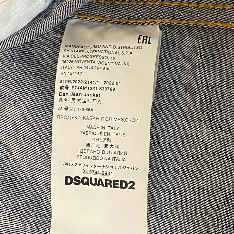 【現状渡し品】【メンズ】 DSQUARED2 ディースクエアード DAN JEAN JACKET S74AM1231 S30789 ダン ジーン ジャケット アウター デニム 141-260624-sa-21-tei サイズ：48 カラー：インディゴ 万代Net店