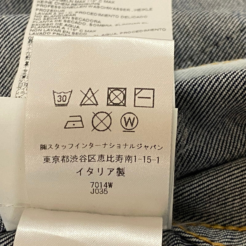 【現状渡し品】【メンズ】 DSQUARED2 ディースクエアード DAN JEAN JACKET S74AM1231 S30789 ダン ジーン ジャケット アウター デニム 141-260624-sa-21-tei サイズ：48 カラー：インディゴ 万代Net店