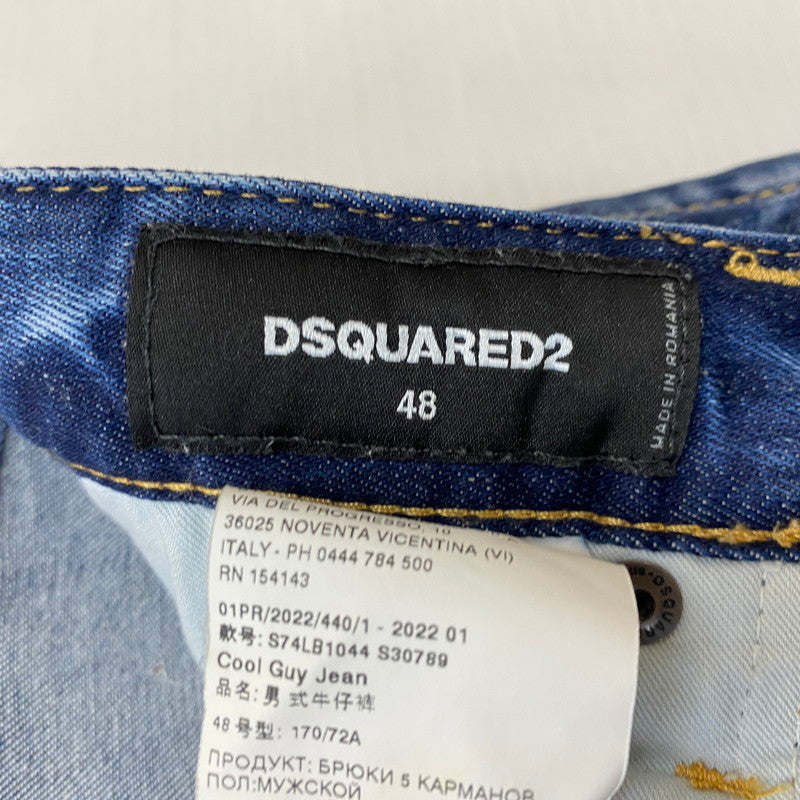 【中古品】【メンズ】 DSQUARED2 ディースクエア COOL GUY JEANS S74LB1044 S30789 クール ガイ ジーンズ ボトムス デニム 152-260624-sa-17-tei サイズ：48 カラー：インディゴ 万代Net店