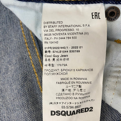 【中古品】【メンズ】 DSQUARED2 ディースクエア COOL GUY JEANS S74LB1044 S30789 クール ガイ ジーンズ ボトムス デニム 152-260624-sa-17-tei サイズ：48 カラー：インディゴ 万代Net店