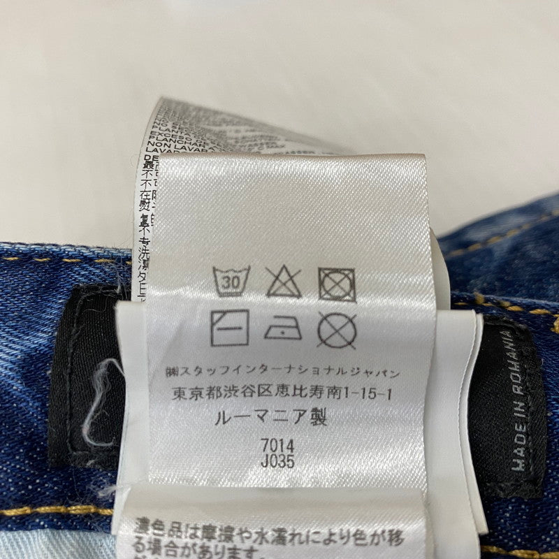 【中古品】【メンズ】 DSQUARED2 ディースクエア COOL GUY JEANS S74LB1044 S30789 クール ガイ ジーンズ ボトムス デニム 152-260624-sa-17-tei サイズ：48 カラー：インディゴ 万代Net店