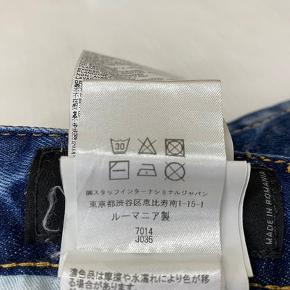 【中古品】【メンズ】 DSQUARED2 ディースクエア COOL GUY JEANS S74LB1044 S30789 クール ガイ ジーンズ ボトムス デニム 152-260624-sa-17-tei サイズ：48 カラー：インディゴ 万代Net店