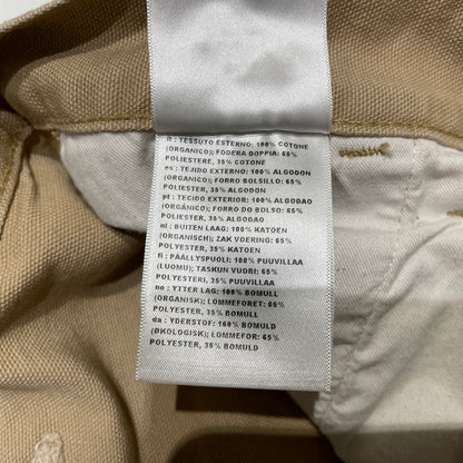 【中古品】【メンズ】 Carhartt WIP カーハート ワークインプログレス DOUBLE KNEE PANT IO34796 ダブルニーパンツ ボトムス 156-260625-ss-09-tei サイズ：30×32 カラー：ベージュ 万代Net店