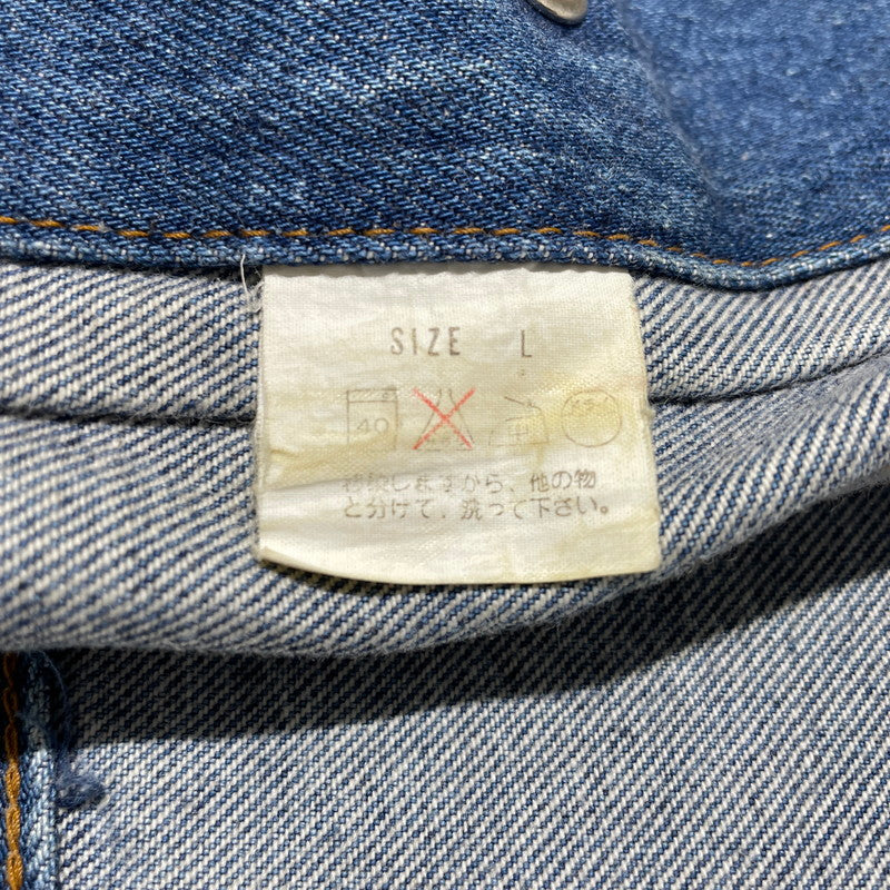 【中古品】【メンズ】 Levi’s リーバイス 80's DENIM JACKET 70626-0217 80年代 デニムジャケット アウター Gジャン ボタン裏刻印J02 145-260625-ss-07-tei サイズ：L カラー：インディゴ 万代Net店
