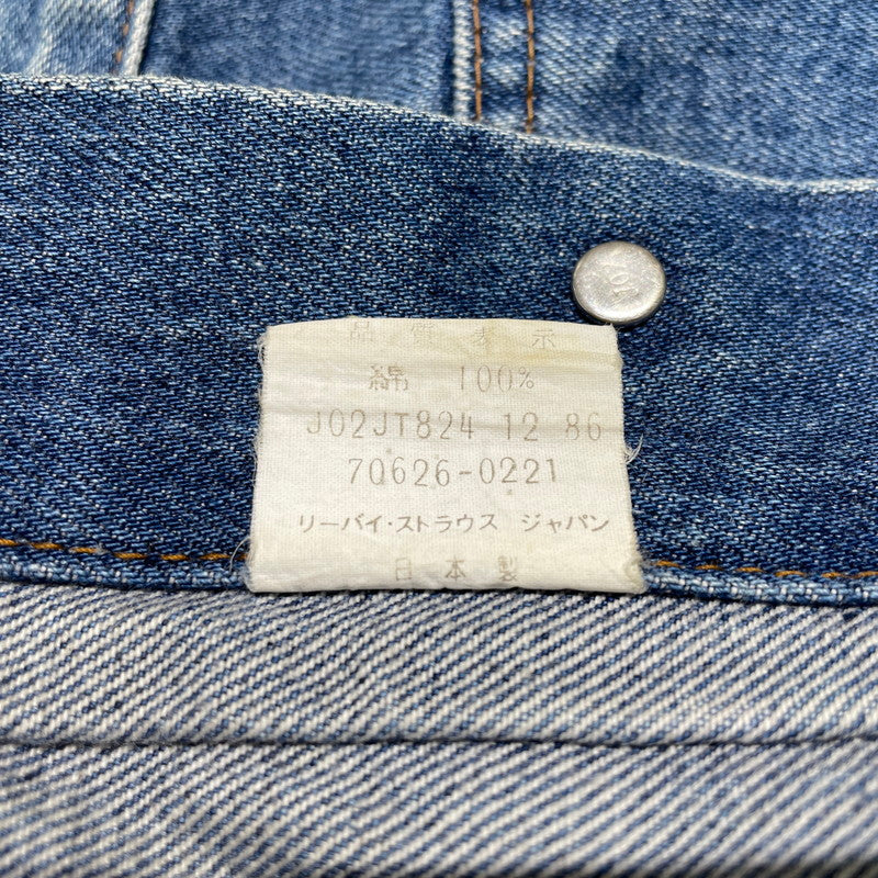 【中古品】【メンズ】 Levi’s リーバイス 80's DENIM JACKET 70626-0217 80年代 デニムジャケット アウター Gジャン ボタン裏刻印J02 145-260625-ss-07-tei サイズ：L カラー：インディゴ 万代Net店