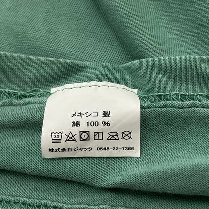 【中古品】【メンズ】 STUSSY ステューシー THE KEY TO PHISICAL AND SPIRITUAL HEALTH TEE ザ キー トゥ フィジカル アンド スピリチュアル ヘルス Tシャツ 半袖 トップス 142-260626-sa-06-tei サイズ：L カラー：グリーン 万代Net店