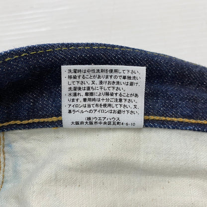 【中古品】【メンズ】 DENIM BY WAREHOUSE デニム バイ ウエアハウス DENIM PANT 220A N510D デニムパンツ ボトムス ジーンズ 156-260629-ss-09-tei サイズ：W32L30 カラー：インディゴ 万代Net店