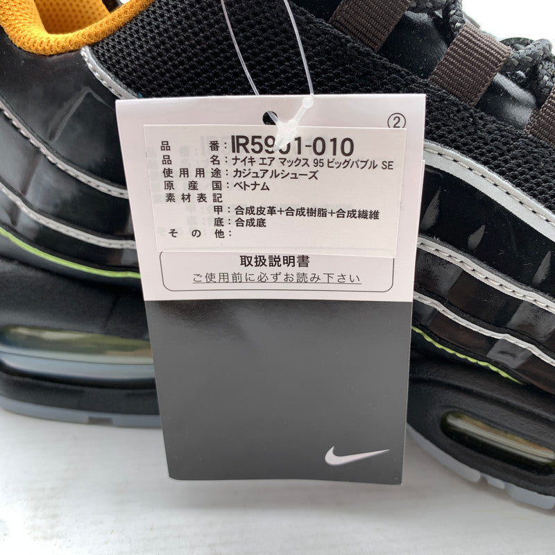 【中古美品】【メンズ】 NIKE ナイキ IR5901-010 AIR MAX 95 BIG BUBBLE KOREA エアマックス95 スニーカー 靴 シューズ 160-260907-mh-17-fuzh サイズ：28.5cm カラー：ブラック 万代Net店