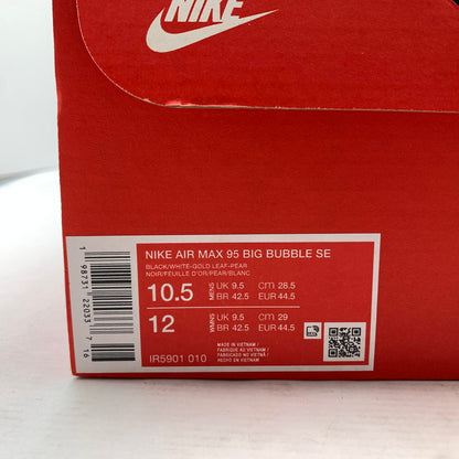 【中古美品】【メンズ】 NIKE ナイキ IR5901-010 AIR MAX 95 BIG BUBBLE KOREA エアマックス95 スニーカー 靴 シューズ 160-260907-mh-17-fuzh サイズ：28.5cm カラー：ブラック 万代Net店