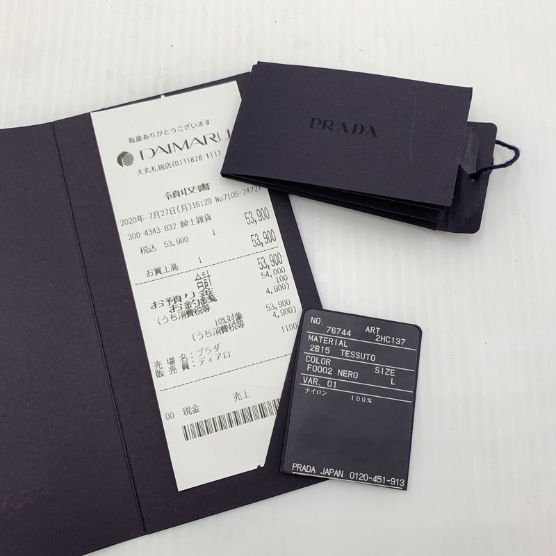 【中古品】【メンズ】 PRADA プラダ TRIANGLE LOGO NYLON BUCKET HAT 2HC137 トライアングルロゴ ナイロン バケット ハット 帽子 182-260630-yo-04-tei サイズ：L カラー：ブラック 万代Net店