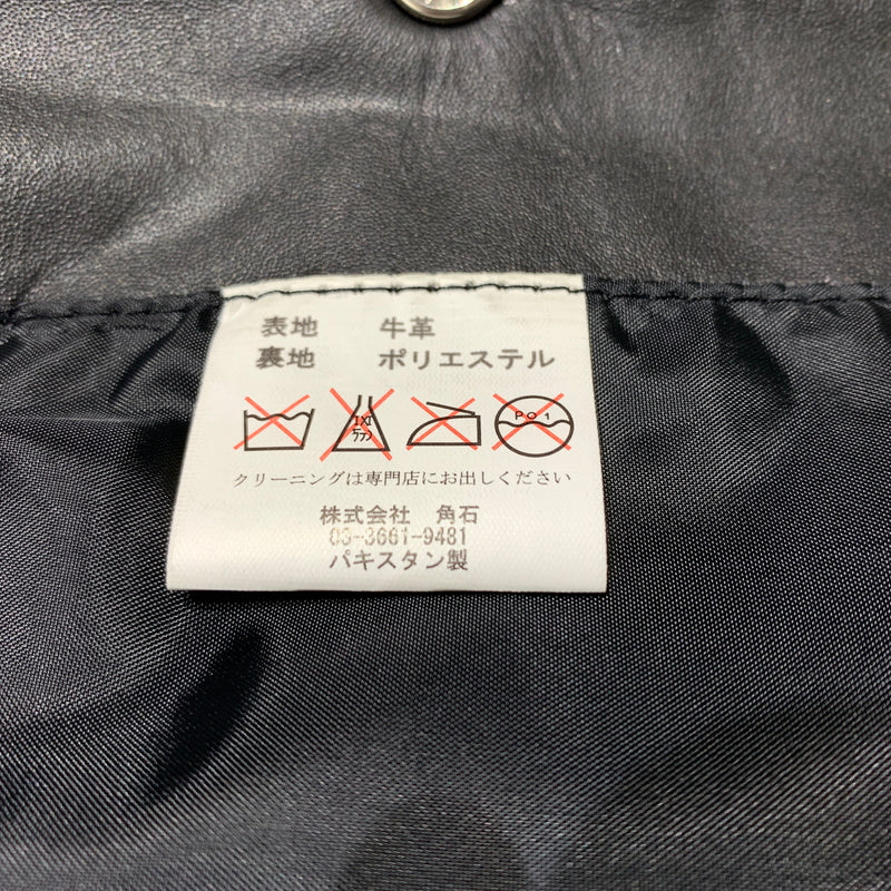 【中古品】【メンズ】 Horn Works ホーンワークス LEATHER VEST WITH CONCHO BUTTONS レザー ベスト コンチョ ボタン ライトアウター 本革 145-260627-ko-11-tei サイズ：L カラー：ブラック 万代Net店
