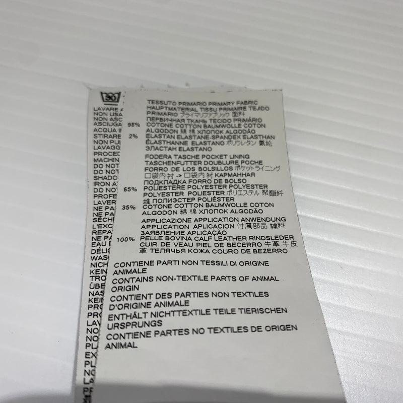 【中古品】【メンズ】 DSQUARED2 ディースクエアード TIDY BIKER JEAN S74LB0823 S30342 タイディー バイカー ジーンズ ボトムス デニムパンツ ダメージ加工 152-260627-ko-23-tei サイズ：48 カラー：インディゴ 万代Net店