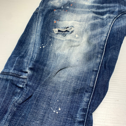 【中古品】【メンズ】 DSQUARED2 ディースクエアード TIDY BIKER JEAN S74LB0823 S30342 タイディー バイカー ジーンズ ボトムス デニムパンツ ダメージ加工 152-260627-ko-23-tei サイズ：48 カラー：インディゴ 万代Net店
