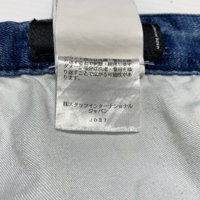 【中古品】【メンズ】 DSQUARED2 ディースクエアード TIDY BIKER JEAN S74LB0823 S30342 タイディー バイカー ジーンズ ボトムス デニムパンツ ダメージ加工 152-260627-ko-23-tei サイズ：48 カラー：インディゴ 万代Net店
