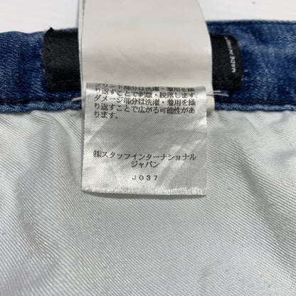 【中古品】【メンズ】 DSQUARED2 ディースクエアード TIDY BIKER JEAN S74LB0823 S30342 タイディー バイカー ジーンズ ボトムス デニムパンツ ダメージ加工 152-260627-ko-23-tei サイズ：48 カラー：インディゴ 万代Net店