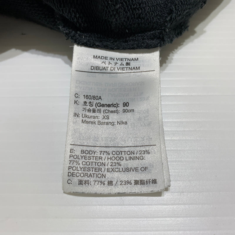 【中古品】【メンズ】 Supreme シュプリーム × NIKE ナイキ 別注 コラボ STRIPE HOODED SWEATSHIRT BV7558-010 ストライプ フーディ スウェット トップス プルオーバーパーカー 149-260629-ko-07-tei サイズ：XL カラー：ブラックホワイト 万代Net店