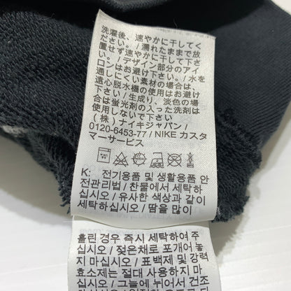 【中古品】【メンズ】 Supreme シュプリーム × NIKE ナイキ 別注 コラボ STRIPE HOODED SWEATSHIRT BV7558-010 ストライプ フーディ スウェット トップス プルオーバーパーカー 149-260629-ko-07-tei サイズ：XL カラー：ブラックホワイト 万代Net店