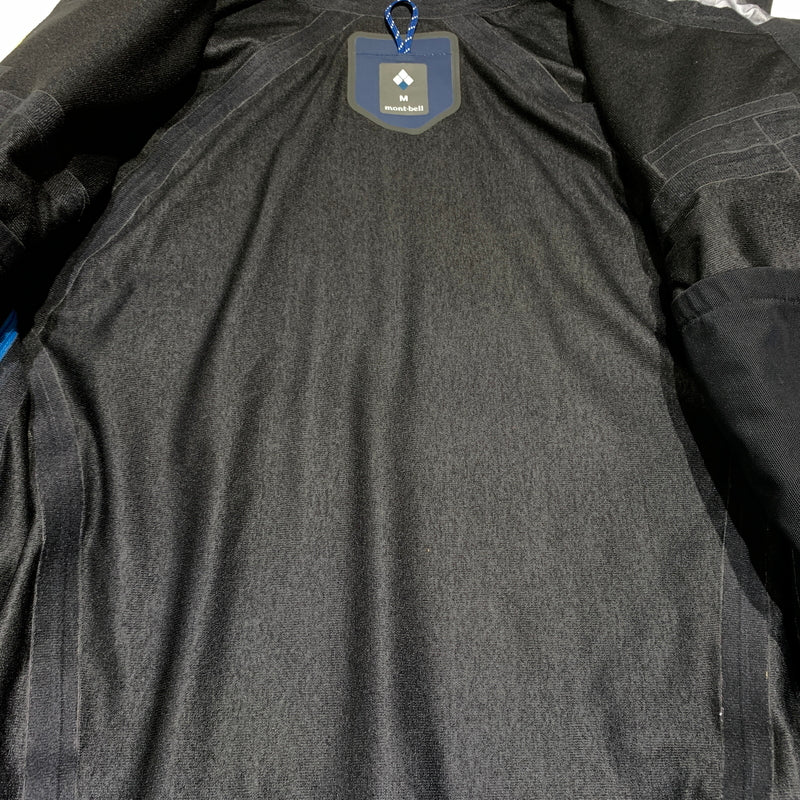 【現状渡し品】【メンズ】 mont-bell モンベル COSMIC PARKA 1106526 コスミック パーカー ライトアウター ソフトシェルジャケット 144-260629-ko-11-tei サイズ：M カラー：ブルー 万代Net店
