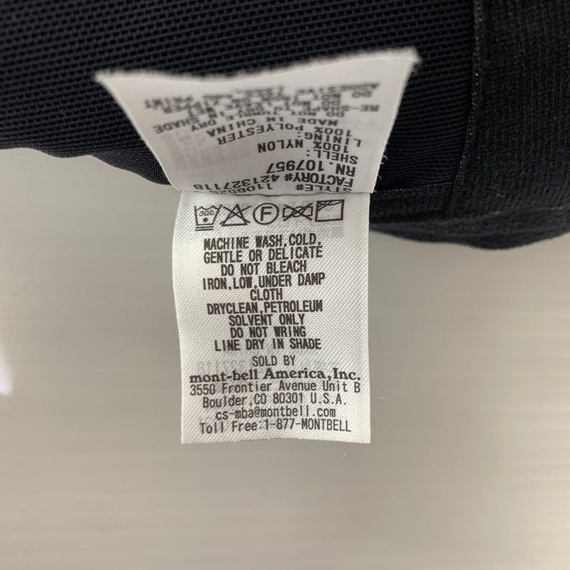 【現状渡し品】【メンズ】 mont-bell モンベル COSMIC PARKA 1106526 コスミック パーカー ライトアウター ソフトシェルジャケット 144-260629-ko-11-tei サイズ：M カラー：ブルー 万代Net店