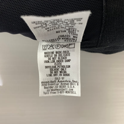 【現状渡し品】【メンズ】 mont-bell モンベル COSMIC PARKA 1106526 コスミック パーカー ライトアウター ソフトシェルジャケット 144-260629-ko-11-tei サイズ：M カラー：ブルー 万代Net店