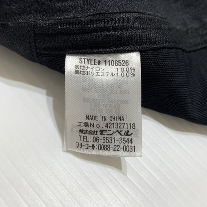 【現状渡し品】【メンズ】 mont-bell モンベル COSMIC PARKA 1106526 コスミック パーカー ライトアウター ソフトシェルジャケット 144-260629-ko-11-tei サイズ：M カラー：ブルー 万代Net店