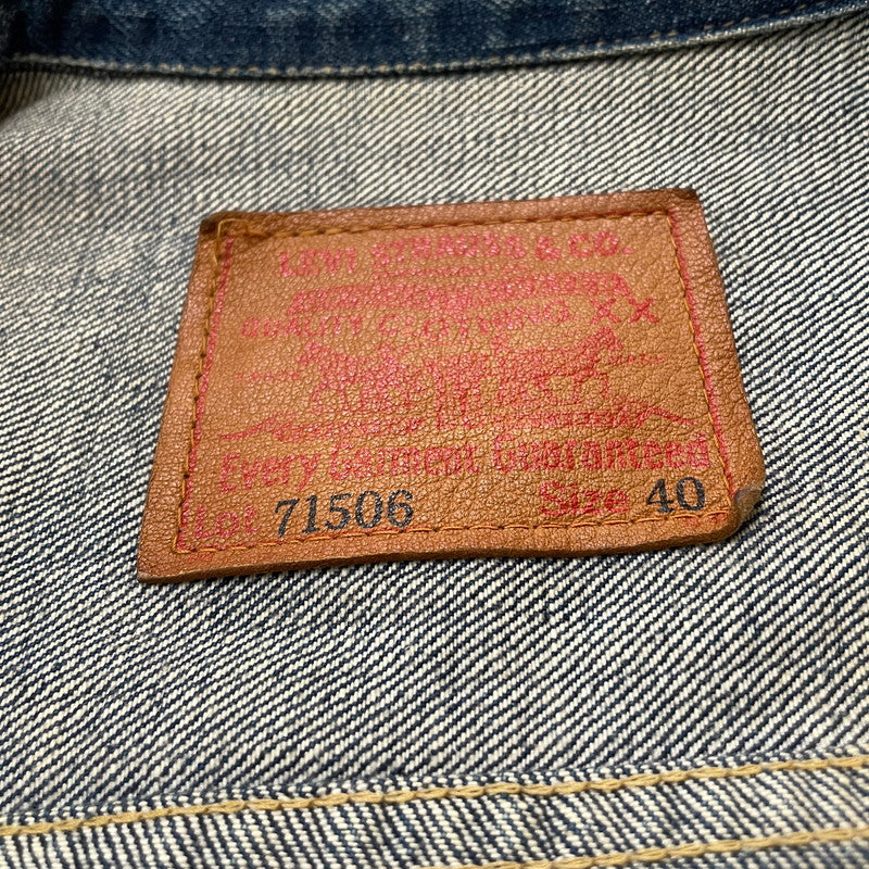 【現状渡し品】【メンズ】 LEVI’S リーバイス 71506XX 大戦モデル 復刻 1ST デニムジャケット アウター ジーンズ ジャケット 156-251130-sa-16-tei サイズ：40 カラー：インディゴ 万代Net店