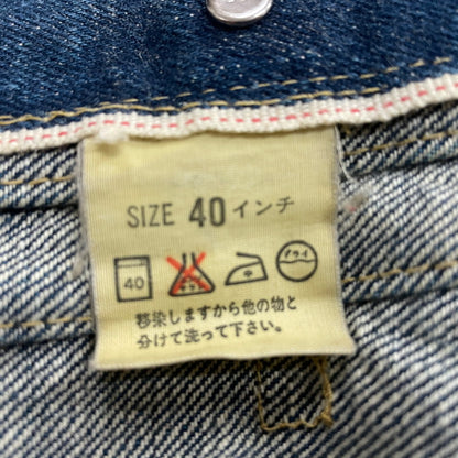 【現状渡し品】【メンズ】 LEVI’S リーバイス 71506XX 大戦モデル 復刻 1ST デニムジャケット アウター ジーンズ ジャケット 156-251130-sa-16-tei サイズ：40 カラー：インディゴ 万代Net店