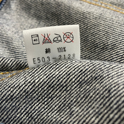 【中古品】【メンズ】 LEE RIDERS リー ライダース DENIM JACKET E503-2128 デニムジャケット アウター ジーンズ ジャケット 145-260630-sa-17-tei サイズ：L カラー：インディゴ 万代Net店