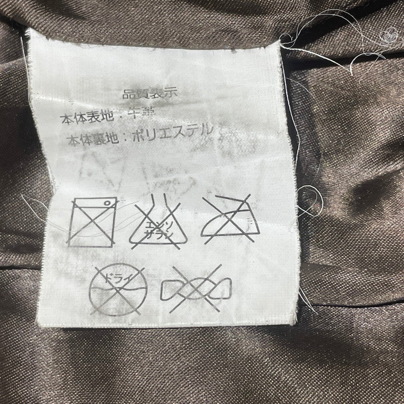 【中古品】【メンズ】 MOTO FIELD モト フィールド COWHIDE LEATHER RIDERS 牛革レザー ライダース ジャケット アウター 145-260701-sa-07-tei サイズ：LL カラー：ブラック 万代Net店
