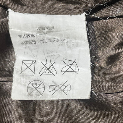 【中古品】【メンズ】 MOTO FIELD モト フィールド COWHIDE LEATHER RIDERS 牛革レザー ライダース ジャケット アウター 145-260701-sa-07-tei サイズ：LL カラー：ブラック 万代Net店