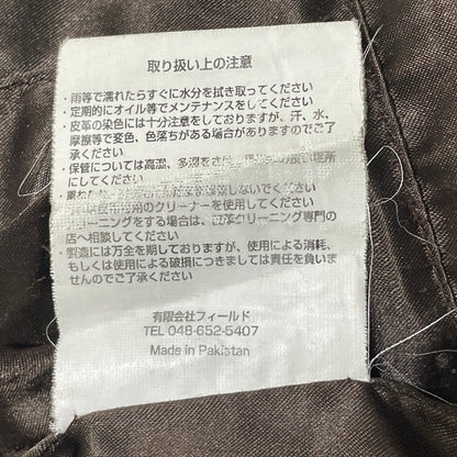 【中古品】【メンズ】 MOTO FIELD モト フィールド COWHIDE LEATHER RIDERS 牛革レザー ライダース ジャケット アウター 145-260701-sa-07-tei サイズ：LL カラー：ブラック 万代Net店