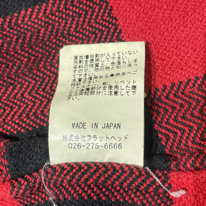 【中古品】【メンズ】 THE FLAT HEAD ザ フラット ヘッド HEAVY TWII JACKET LOT-HCJ-01W ヘビー ツイル ジャケット アウター 145-260701-sa-15-tei サイズ：36 カラー：ベージュ 万代Net店