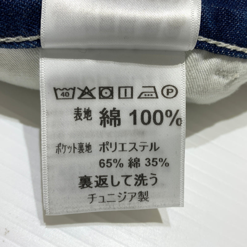 【中古品】【メンズ】 Carhartt WIP カーハート ワークインプログレス SIMPLE PANT I022947 シンプル パンツ ボトムス ワーク デニムパンツ 156-260701-ko-05-tei サイズ：32 カラー：インディゴ 万代Net店