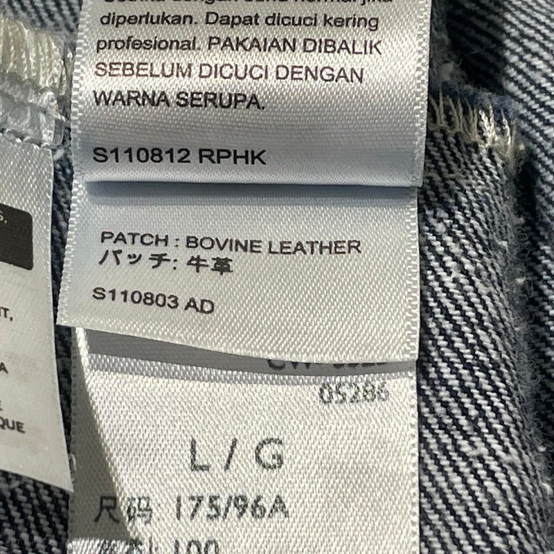 【中古品】【メンズ】 LEVI`S リーバイス TYPE I TRUCKER JACKET PC9-A3174-0002 トラッカージャケット アウター デニム ジャケット 145-260701-sa-10-tei サイズ：L カラー：インディゴ 万代Net店