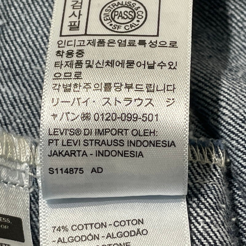 【中古品】【メンズ】 LEVI`S リーバイス TYPE I TRUCKER JACKET PC9-A3174-0002 トラッカージャケット アウター デニム ジャケット 145-260701-sa-10-tei サイズ：L カラー：インディゴ 万代Net店