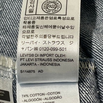 【中古品】【メンズ】 LEVI`S リーバイス TYPE I TRUCKER JACKET PC9-A3174-0002 トラッカージャケット アウター デニム ジャケット 145-260701-sa-10-tei サイズ：L カラー：インディゴ 万代Net店