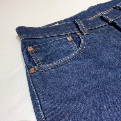 【中古品】【メンズ】 Levi's リーバイス 551Z DENIM PANTS PC9-A1183-0000 デニムパンツ ボトムス ジーンズ ボタン裏 刻印5244 156-260701-ko-12-tei サイズ：36 カラー：インディゴ 万代Net店