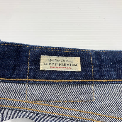 【中古品】【メンズ】 Levi's リーバイス 551Z DENIM PANTS PC9-A1183-0000 デニムパンツ ボトムス ジーンズ ボタン裏 刻印5244 156-260701-ko-12-tei サイズ：36 カラー：インディゴ 万代Net店