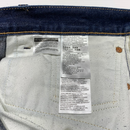 【中古品】【メンズ】 Levi's リーバイス 551Z DENIM PANTS PC9-A1183-0000 デニムパンツ ボトムス ジーンズ ボタン裏 刻印5244 156-260701-ko-12-tei サイズ：36 カラー：インディゴ 万代Net店