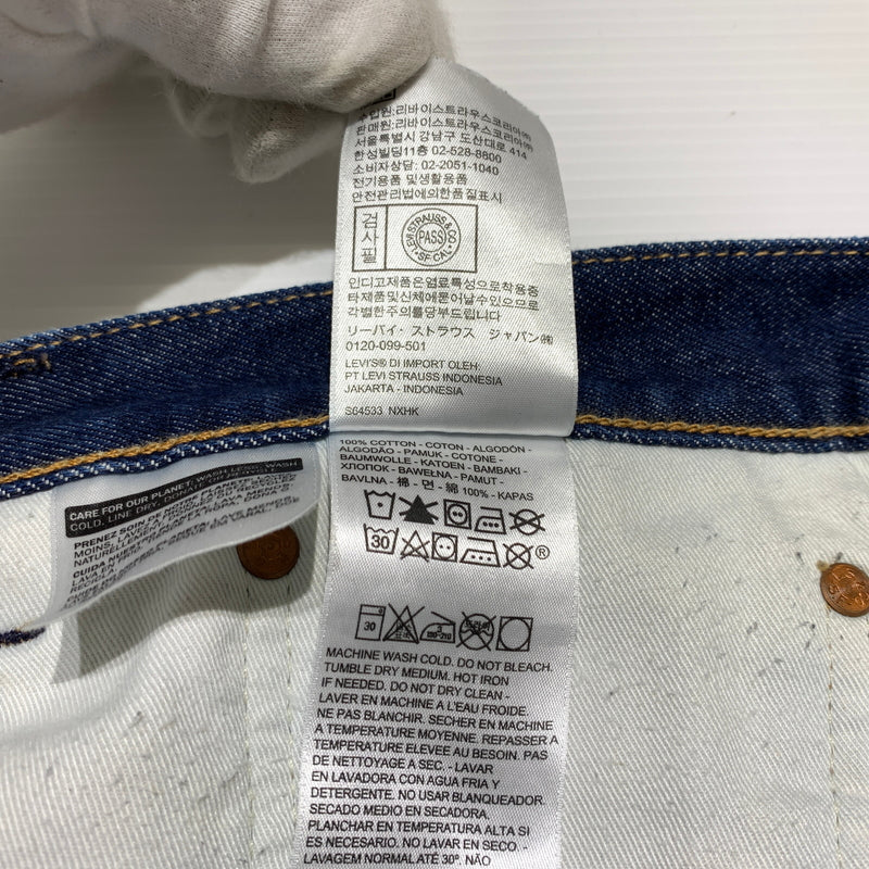 【中古品】【メンズ】 Levi's リーバイス 551Z DENIM PANTS PC9-A1183-0000 デニムパンツ ボトムス ジーンズ ボタン裏 刻印5244 156-260701-ko-12-tei サイズ：36 カラー：インディゴ 万代Net店