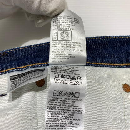【中古品】【メンズ】 Levi's リーバイス 551Z DENIM PANTS PC9-A1183-0000 デニムパンツ ボトムス ジーンズ ボタン裏 刻印5244 156-260701-ko-12-tei サイズ：36 カラー：インディゴ 万代Net店