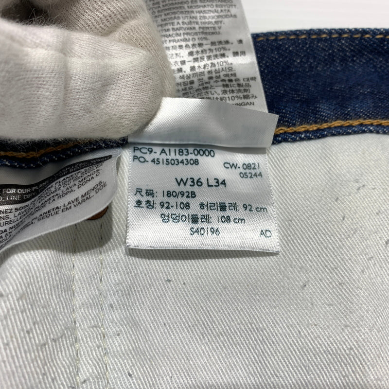 【中古品】【メンズ】 Levi's リーバイス 551Z DENIM PANTS PC9-A1183-0000 デニムパンツ ボトムス ジーンズ ボタン裏 刻印5244 156-260701-ko-12-tei サイズ：36 カラー：インディゴ 万代Net店