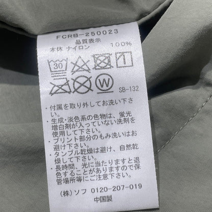 【中古品】【メンズ】 FCRB エフシーアールビー SUPPLEX NYLON HOODED BLOUSON FCRB-250023 サプレックス ナイロン フーデッド ブルゾン アウター 142-260701-sa-21-tei サイズ：XL カラー：カーキ 万代Net店