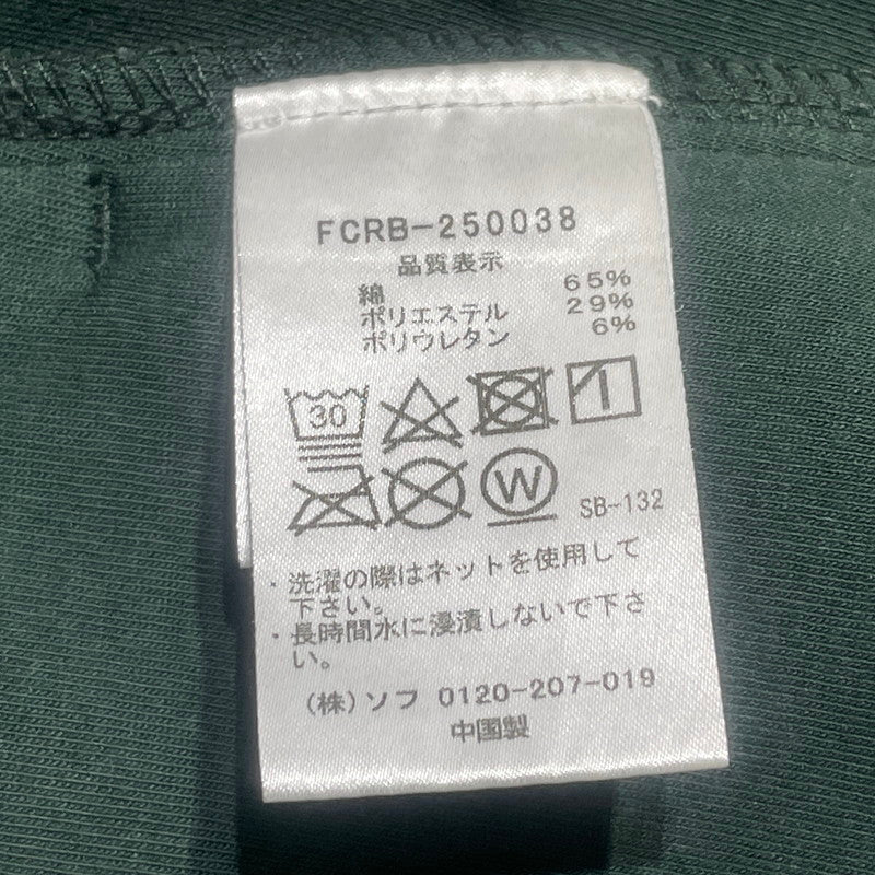 【中古品】【メンズ】 FCRB エフシーアールビー VENTILATION TRAINING HOODIE FCRB-250038 ベンチレーション トレーニング フーディ トップス ジップ パーカー 142-260701-sa-20-tei サイズ：L カラー：グリーン 万代Net店